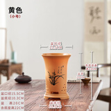 侬景园高档兰花专用花盆塑料兰花盆仿紫砂盆陶瓷室内兰草盆高筒盆带侧孔 黄色色小号(口径15.5厘米)+底座