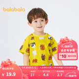 巴拉巴拉短袖男童装女上衣儿童t恤夏季多色款棉透气（婴小童） 黄色调00333-7207 90cm