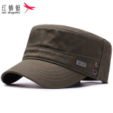 红蜻蜓（RED DRAGONFLY）平顶帽子男潮四季简约休闲中年男士防晒帽爸爸户外遮阳透气鸭舌帽 军绿 均码 帽围（56-60CM）