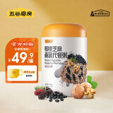 五谷磨房 早餐速食粥 高纤高钙核桃黑芝麻桑葚营养代餐粉600g