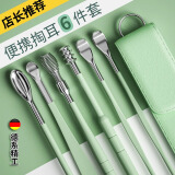 COOKSS掏耳朵神器挖耳勺工具套装便携挖耳朵螺旋耳扒勺扣不锈钢6件套