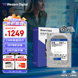 西部数据（WD）台式机硬盘 WD Blue 西数蓝盘 8TB 5640转 256MB SATA 3.5英寸大容量CMR垂直技术DIY电脑机械硬盘