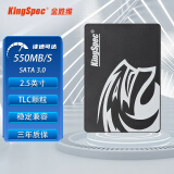 金胜维（KingSpec） 2.5''SATA3 SSD固态硬盘 台式机笔记本基本通用固态笔记本 1TB 2.5英寸SATA3