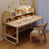 悦美妙电脑桌台式学生简易书桌书柜书架一体写字桌子家用办公学习桌 【单桌款】枫樱木色100*60cm