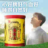 [位元堂（WAI YUEN TONG）] 扶正养阴丸 24粒/盒 补气血温阳健脾手脚冰凉 养阴丸9.5克*24粒装-5001OT