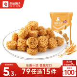 良品铺子 拉面丸子零食膨化食品干脆面网红85g