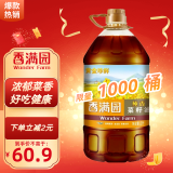 香满园纯香 菜籽油5L  金龙鱼荣誉出品