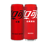 可口可乐经典330*24罐+零度Zero 330ml*24罐