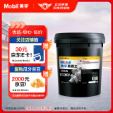 美孚（Mobil）美孚黑霸王齿轮油 85W-140 GL-5级 18L 汽车用品