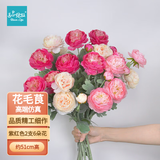 匠心绽放花毛茛仿真花露莲洋牡丹3头轻奢摆件客厅花瓶花艺紫红2支20044