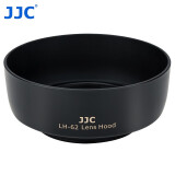 JJC 适用佳能EF 50 f/1.8 II遮光罩 第二代小痰盂52mm定焦镜头EOS 5D3/4 6D2 7D单反相机配件ES-62