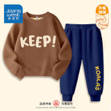 真维斯（Jeanswest）儿童套装秋冬新款中大童加绒保暖长裤男女童圆领卫衣加厚两件套潮 【加绒套装】咖藏青（保持黄字） 150