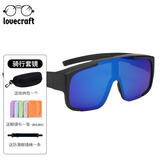 LOVECRAFT骑行眼镜近视套镜变色男女偏光墨镜自行车护目防紫外线风沙可上翻