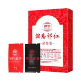 祁门祁门红茶品鉴装（红白）