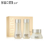 【准新品】苏秘呼吸sum37度 时光肌底系列3件套  