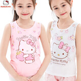 Hello Kitty女童背心薄儿童宝宝夏季护肚打底内穿外穿吊带衫513021白粉110