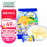 可康（cocon）海盐咸柠檬味水果硬糖 进口儿童零食 喜糖 万圣节糖果1kg-约238颗