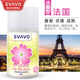 瑞沃（SVAVO）空气清新剂厕所自动定时喷香机专用芬香剂除臭加香机补充液飘香机 法国（6瓶）