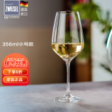 肖特圣维莎（SCHOTT ZWIESEL） 德国进口 无铅水晶红酒杯套装 高脚杯葡萄酒杯套装醒酒器酒杯 小号酒杯(散买无盒) 356ml 1只