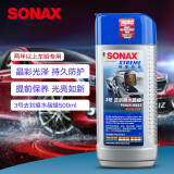 索纳克斯（SONAX）汽车蜡液上光养护去划痕抛光蜡水晶蜡 3号3年以上旧车蜡