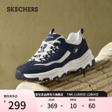 斯凯奇（Skechers）经典老爹鞋休闲增高运动女鞋8730076NVMT海军蓝色/多彩色37