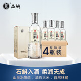 品斛堂 一品斛和润 紫皮石斛酒 云南米香型纯粮基酒 送礼酒礼盒装口粮 42度 400mL 4瓶