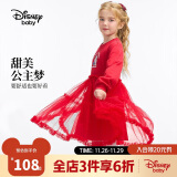 迪士尼（DISNEY）童装儿女童长袖连衣裙多巴胺网纱甜公主裙子24春秋DB411RE06红130