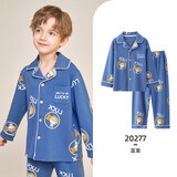 英博伦春季儿童睡衣纯棉长袖男童家居服大童男孩全棉薄款开衫空调服套装 20277兰紫 140