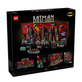 乐高（LEGO)积木漫威超级英雄系列76271蝙蝠侠:动画版哥谭市拼插积木