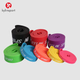 KYLIN SPORT 阻力带 爆发训练乳胶拉力带 健身田径扁皮筋 弹力带 全套8盘/各规格一只