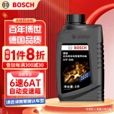 博世（BOSCH）变速箱油自动波箱油ATF600适配大众途观起亚索兰托福特吉利领克1L