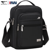 七匹狼男士斜挎包单肩包男2025新款男式挎包大容量斜肩背包商务手提包 （五层） 加大号