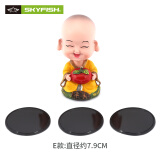 Skyfish汽车防滑垫摆件用强粘性车载中控台创意卡通摆件防滑垫汽车用品 【3片装】圆形黑色直径7.9CM（不含摆件）