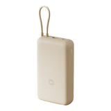 【9成新】小米（MI）小米自带线充电宝20000mAh 33W 浅咖色 适用小米/红米/redmi/苹果/安卓/手机 出行便携