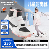 Skechers斯凯奇儿童绒绒靴男女童冬季防滑儿童加绒运动鞋中帮棉靴302527L 女童-白色-黑色-粉红色-WBPK 37码