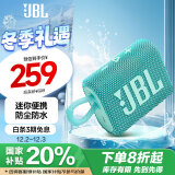 JBL GO3 【领国家补贴再降20%】 音乐金砖三代 便携蓝牙音箱 低音炮 户外音箱 迷你音响 薄荷青