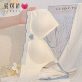 曼可娇无痕内衣女小胸聚拢文胸夏季薄款无钢圈运动套装学生孕妇胸罩套装 奶白 M (适合34/75ABC)