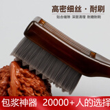 沐玛文玩刷子核桃金刚菩提纳米猪鬃万毛钢丝盘串神器工具电动文玩刷 迷你棋格万毛刷【灰】