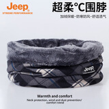 Jeep脖套男冬季加绒男士护颈巾小围脖女两用围巾骑行护脖子保暖套防风 斜条纹暗蓝（加绒） 均码