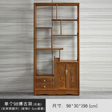 贡艺名居红木家具 非洲鸡翅木（学名：非洲崖豆木）博古架 仿古中式实木客厅隔断博物架 古董架 一个 98*30*198（右柜）
