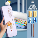 得力（deli）开学季文具盒笔袋儿童幼儿园可爱创意卡通小学生男女孩一年级多功能大容量简约多层收纳铁盒 蓝色卡通款-双层文具盒+6件套