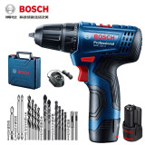 博世（BOSCH）充电钻锂电钻12V充电式手电钻家用电动螺丝刀起子机GSR120-LI 进口12V双电2.0ah+多功能钻头套