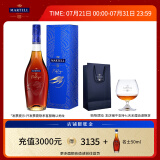 马爹利（Martell） VSOP 干邑白兰地 洋酒 法国进口 送礼佳选 名士 500mL 1瓶 +礼袋干邑杯