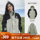 骆驼（CAMEL）拼色夹棉冲锋衣男女情侣棉服防风防水外套户外登山服 A13CA70135绿/黑男 男女同款女生 XXL