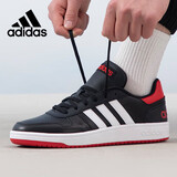阿迪达斯（adidas）男女鞋运动鞋低帮耐磨百搭小白鞋休闲鞋板鞋  42UK8码