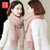 南极故事100%纯羊毛围巾女冬季披肩女士秋冬纯色百搭保暖围脖生日圣诞礼物 粉红色