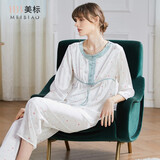 美标6A级真丝睡衣女春夏长袖印花100%桑蚕丝绸家居服可外穿两件套装秋 白色 L (165)