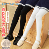 冰雪木棉儿童打底裤女童春秋季薄款连裤袜防滑肉色中大童百搭外穿长裤子
