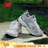 NEW BALANCE  NB878官方老爹鞋男鞋女鞋情侣复古灰色舒适网面低帮休闲运动鞋 灰色 CM878MC1 37.5(脚长23cm)