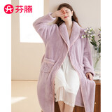 芬腾睡袍女士珊瑚绒简约纯色秋冬翻领开衫系带家居服